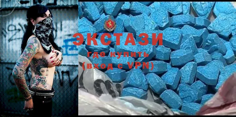 как найти закладки  Кировск  Ecstasy 99% 